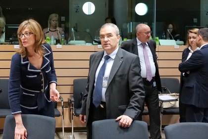 Ekaterina Zaharieva: Bulgaria provides practical support to Eastern Partnership countries
